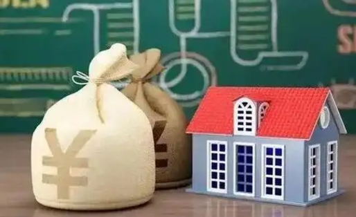 宜都住房公积金能提取吗（宜都住房公积金能提取吗有什么影响）